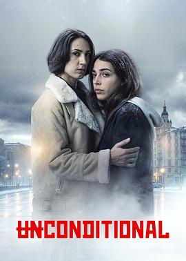 母爱无赦